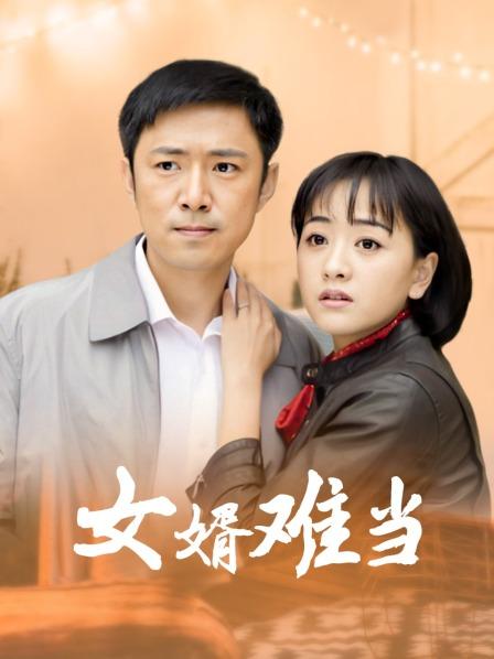 coser一小央泽福利视频图包资源作品之早安学妹